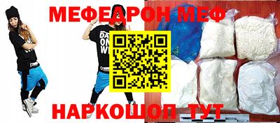 ALPHA-PVP Донецк