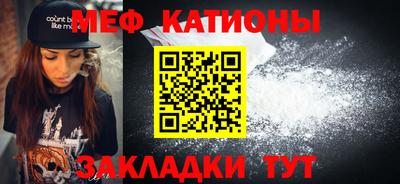 прущие крисы Дубна