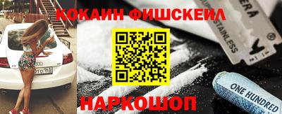 прущие крисы Дубна