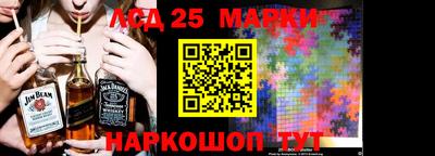 гидра Донской