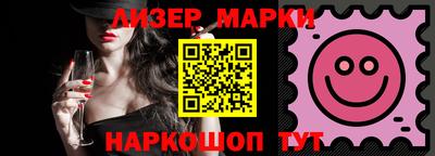 гидра Донской