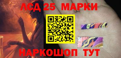 гидра Донской