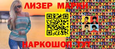 ALPHA-PVP Донецк
