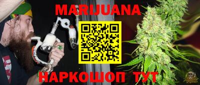 прущие крисы Дубна