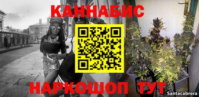 ALPHA-PVP Донецк