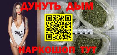 прущие крисы Дубна