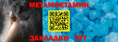 прущие крисы Дубна