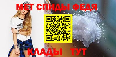 гидра Донской