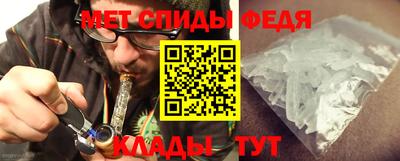 прущие крисы Дубна