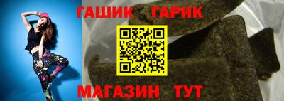 ALPHA-PVP Донецк
