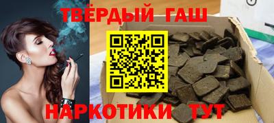 гидра Донской