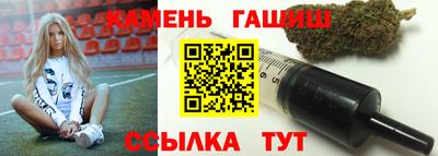 ALPHA-PVP Донецк