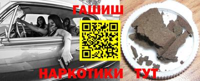 прущие крисы Дубна