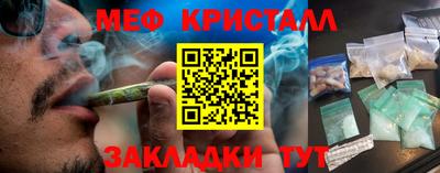 ALPHA-PVP Донецк