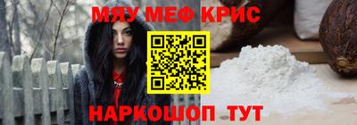гидра Донской