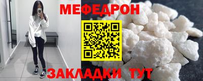 гидра Донской