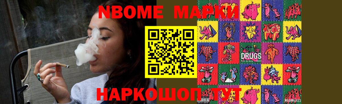 Майкоп  LSD-25 экстази кислота  Вход с VPN  LSD-25 экстази ecstasy 
