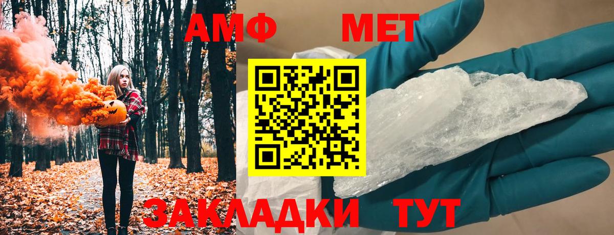 Гашиш Майкоп